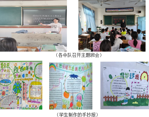 QQ图片20220930105437.png