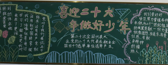 QQ图片20220930105850.png