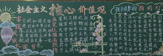 QQ图片20220930105832.png