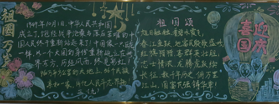 QQ图片20220930105818.png