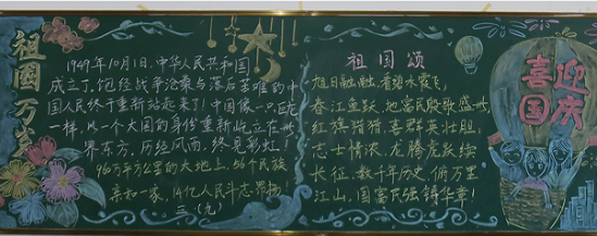 QQ图片20220930105803.png