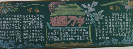 QQ图片20220930105750.png