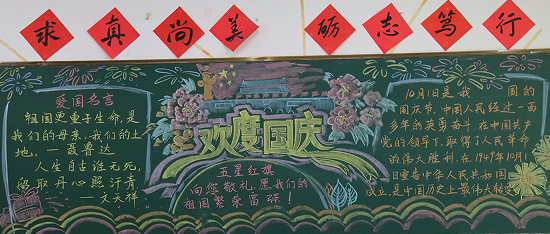 QQ图片20220930105733.png