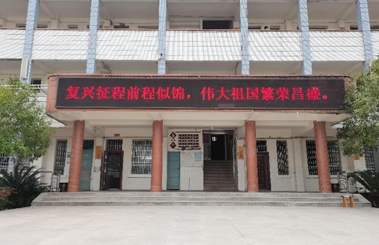 QQ图片20220930110603.png