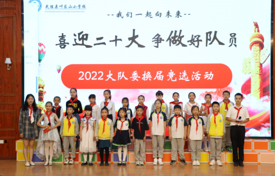 QQ图片20220930111116.png