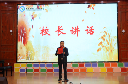 QQ图片20220930111044.png