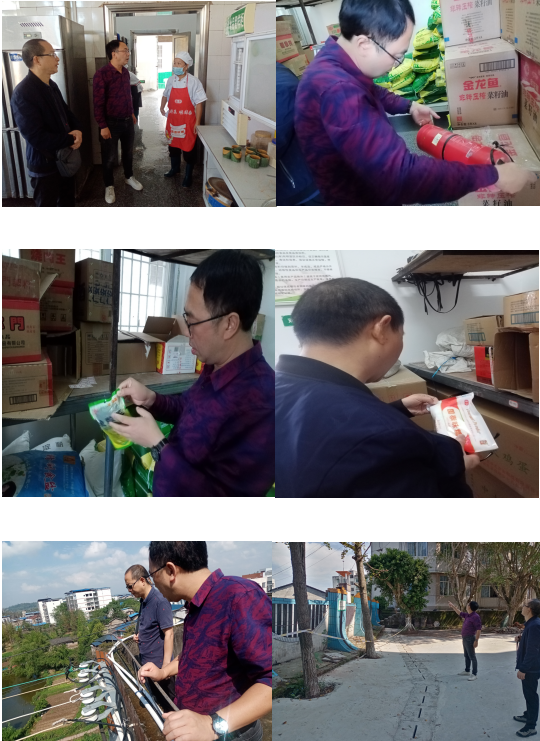 QQ图片20220930123015.png