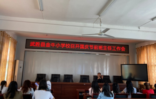 QQ图片20220930150454.png