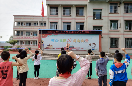 QQ图片20220930150743.png