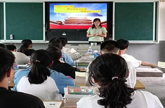 QQ图片20220930161114.png