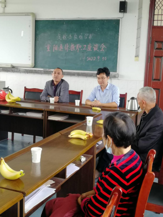 QQ图片20220930161534.png