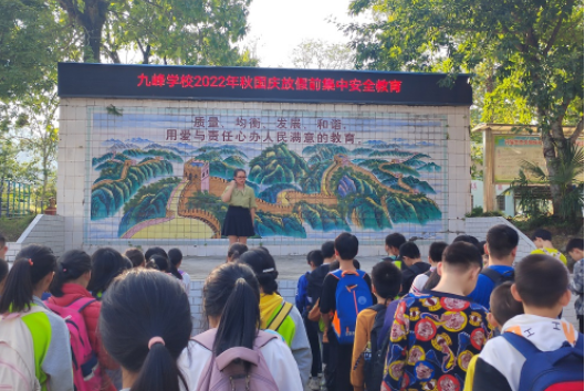 QQ图片20220930173007.png