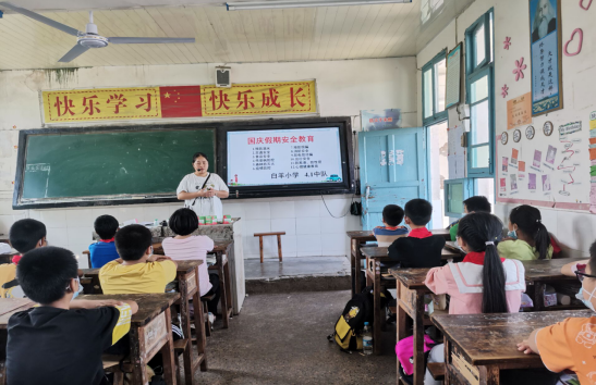 QQ图片20220930173239.png