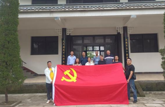 QQ图片20220930173511.png