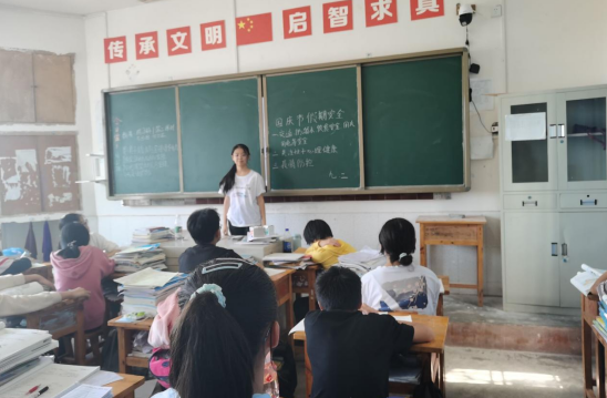 QQ图片20220930200248.png