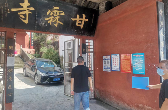 QQ图片20220930201055.png