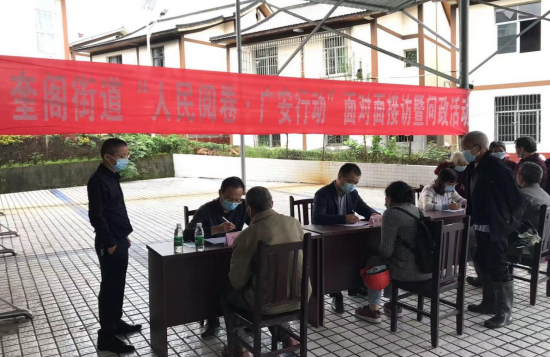 QQ图片20221002085511.png