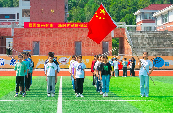 QQ图片20221002125358.png