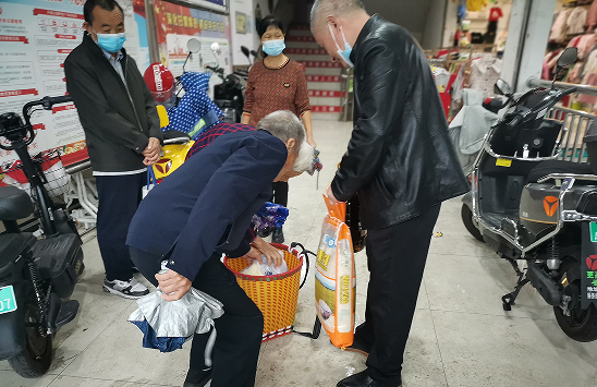 QQ图片20221004214411.png