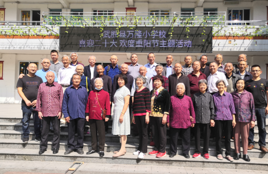 QQ图片20221005202237.png