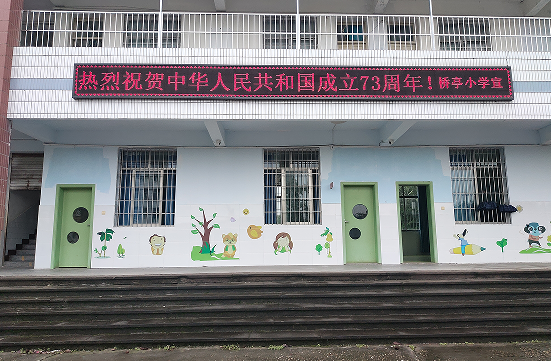 QQ图片20221008155226.png