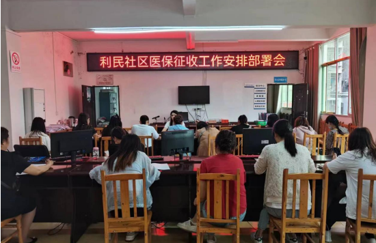 QQ图片20221008175841.png