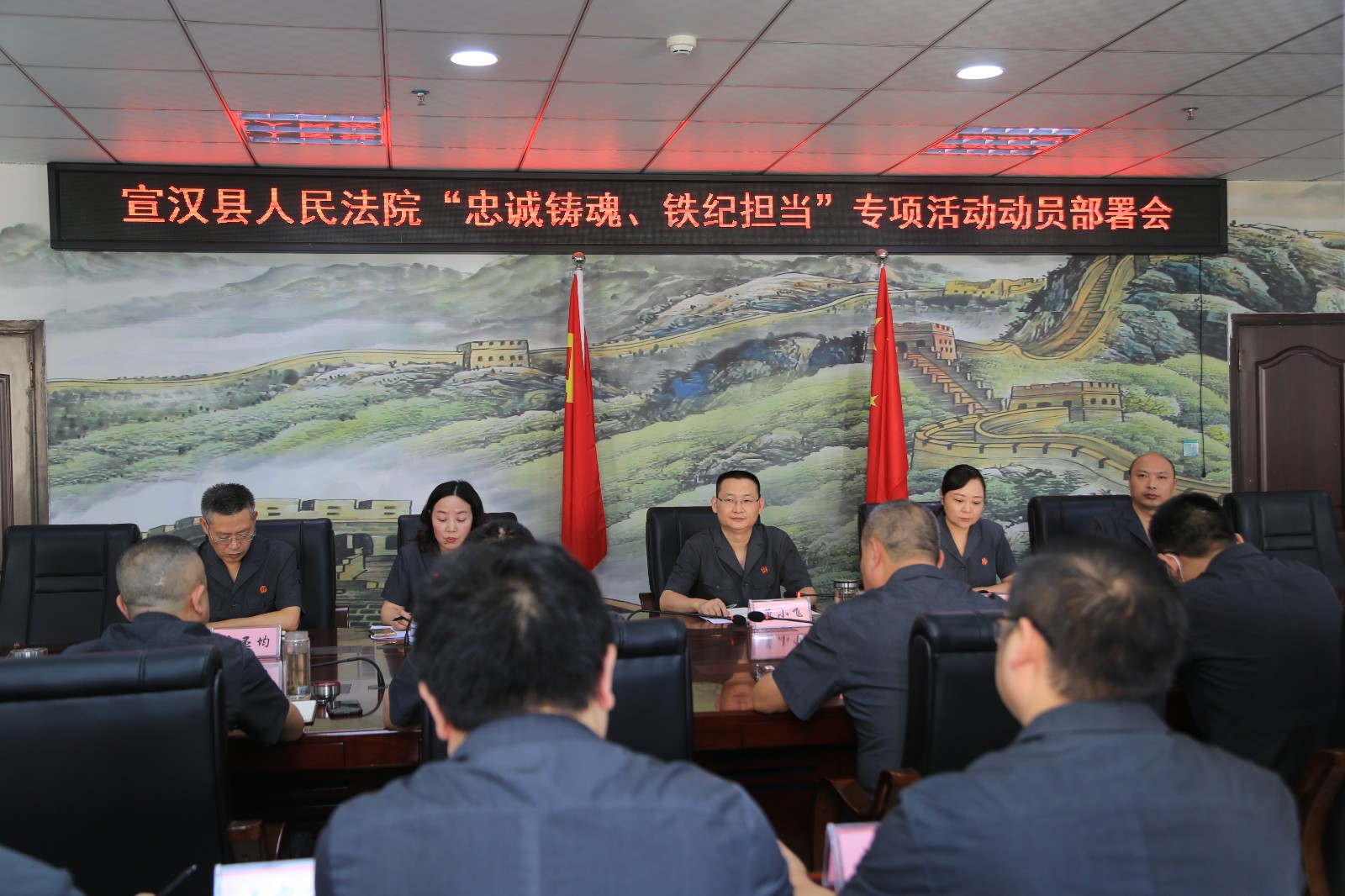 3N3A5229.JPG