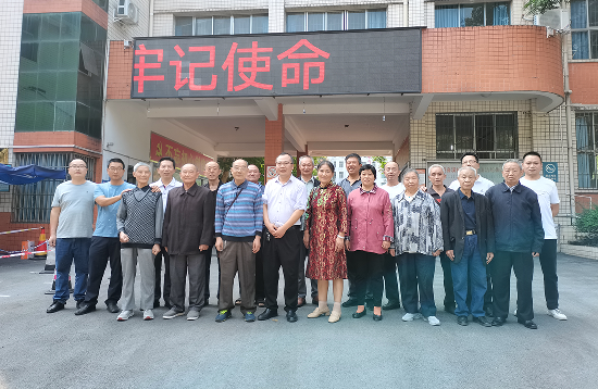 QQ图片20221009134142.png