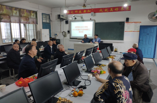 QQ图片20221009162357.png