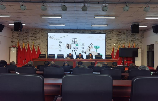 QQ图片20221010122757.png