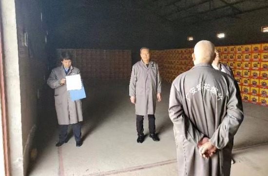 QQ图片20221010122912.png
