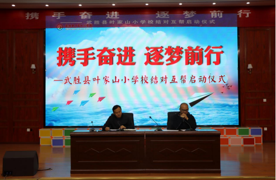 QQ图片20221011101409.png