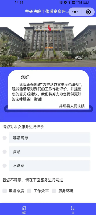 1665458384582.png