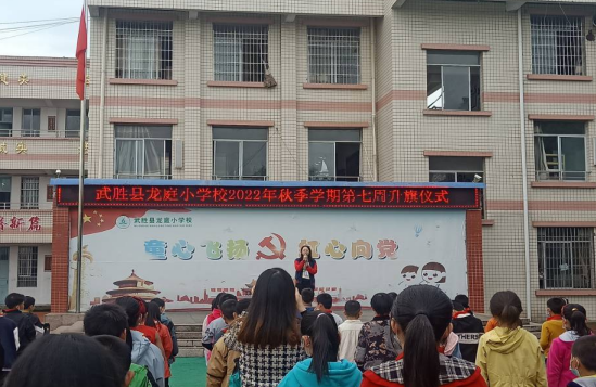 QQ图片20221011144808.png