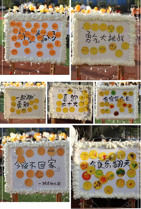 QQ图片20221011173324.png