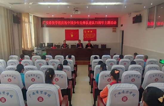 QQ图片20221011174657.png