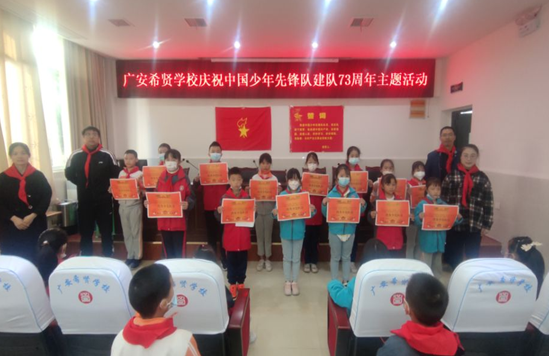 QQ图片20221011174627.png