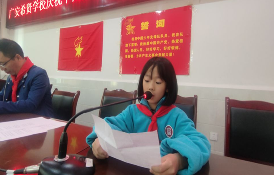QQ图片20221011174607.png