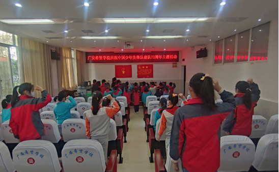 QQ图片20221011174541.png
