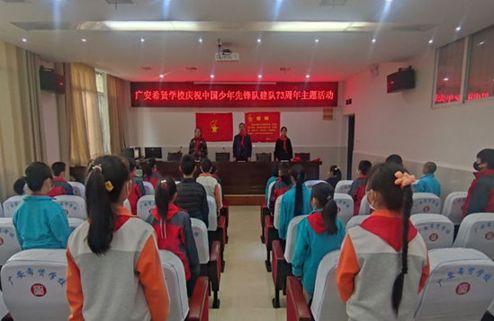 QQ图片20221011174508.png