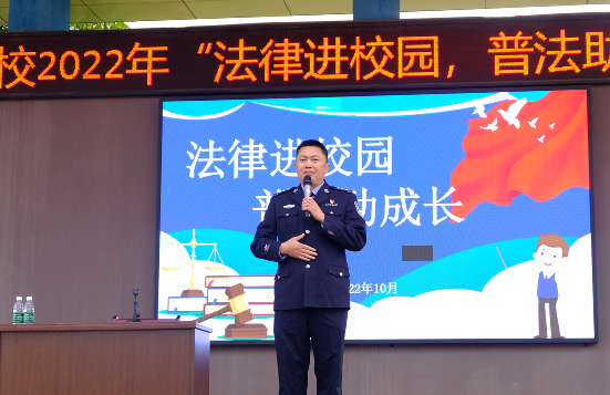 QQ图片20221011183754.png