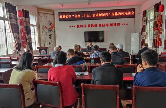 QQ图片20221011202232.png