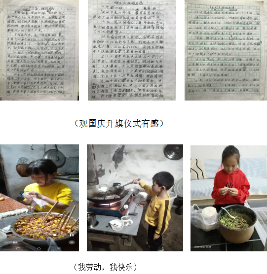 QQ图片20221012162133.png