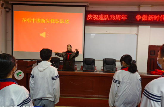 QQ图片20221013121829.png