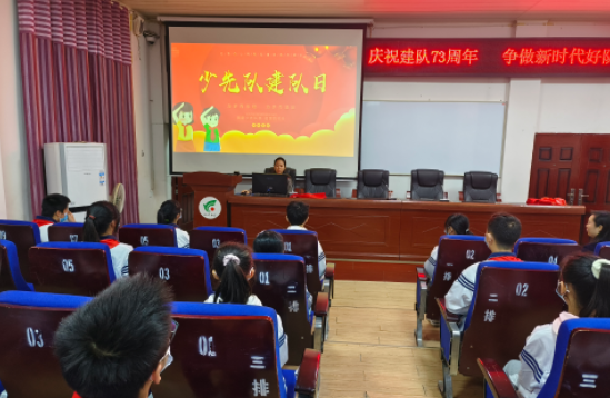 QQ图片20221013121739.png