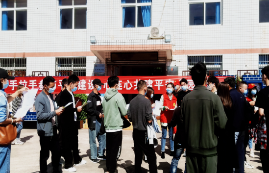 QQ图片20221013121924.png