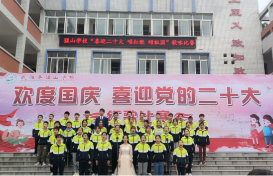 QQ图片20221013163714.png