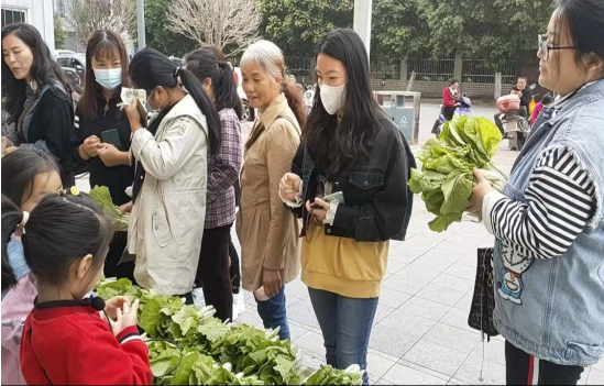 QQ图片20221013164107.png