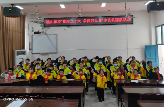 QQ图片20221013170242.png