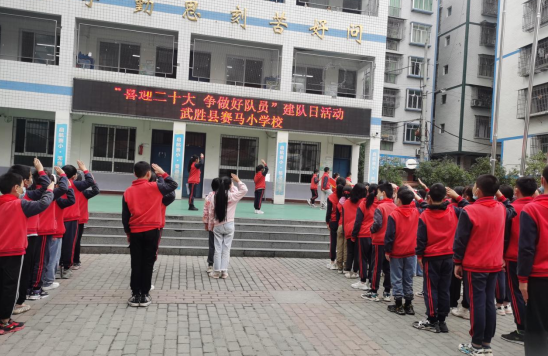 QQ图片20221013172205.png